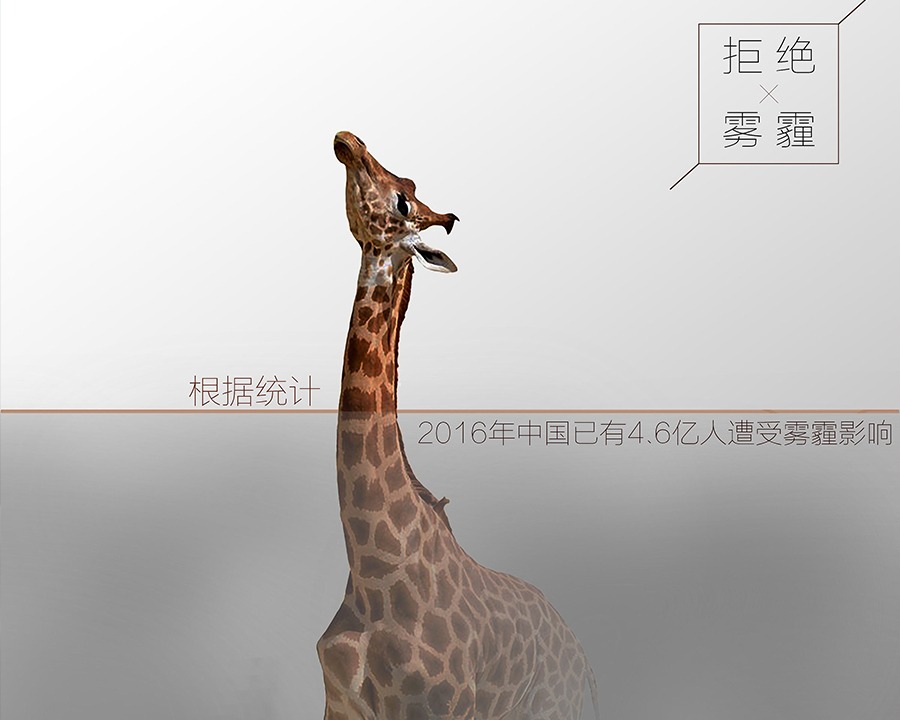 九江公益广告片